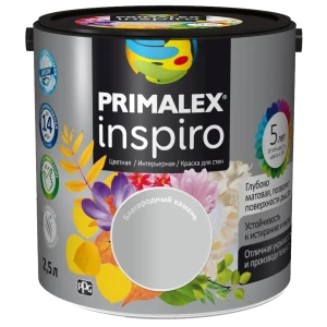 Краска для стен Primalex Inspiro цвет благородный камень 2.5 л