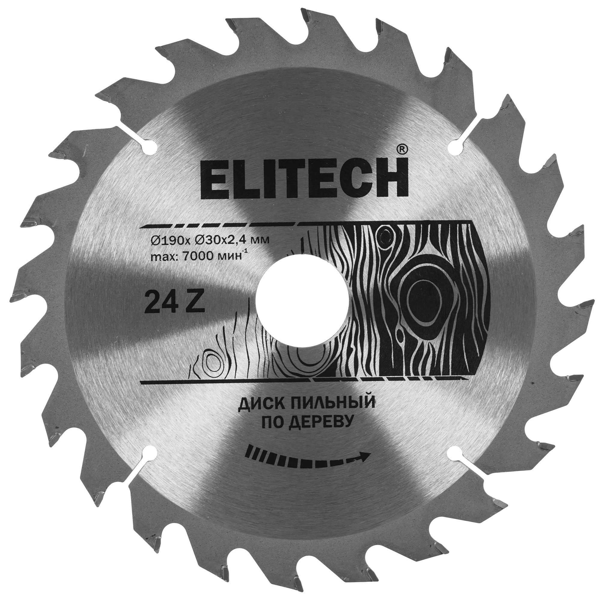 Диск пильный Elitech 1820.054200 9187670 STDN-0014426