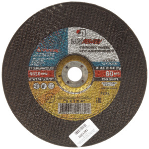 Диск обдирочный Луга 73425 1221300