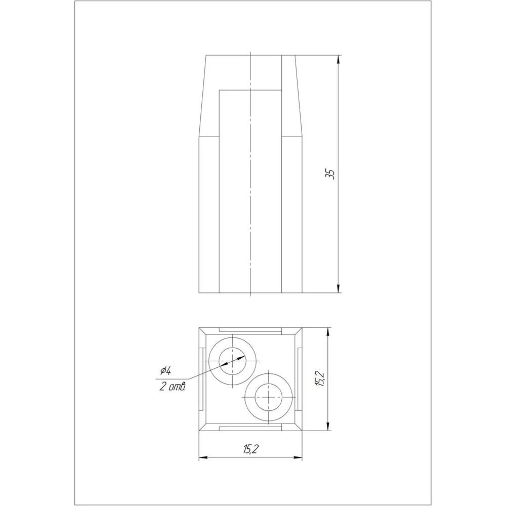 Santreyd Коннектор для мебельных профилей 15×15 мм 82693909 STLM-0034277 - Вид №5