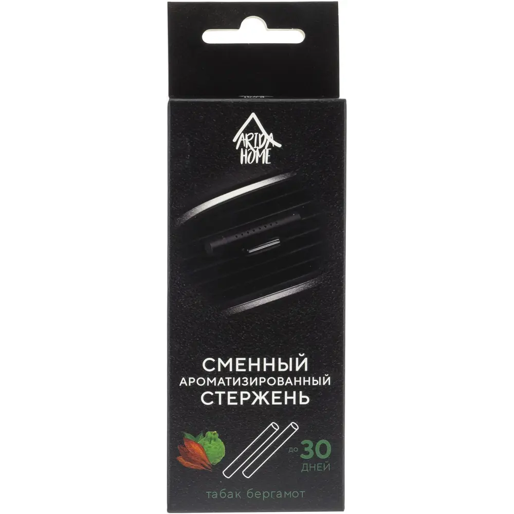 Стержень сменный ароматический Arida Home Табак и бергамот STLM-2155064 - Вид №2