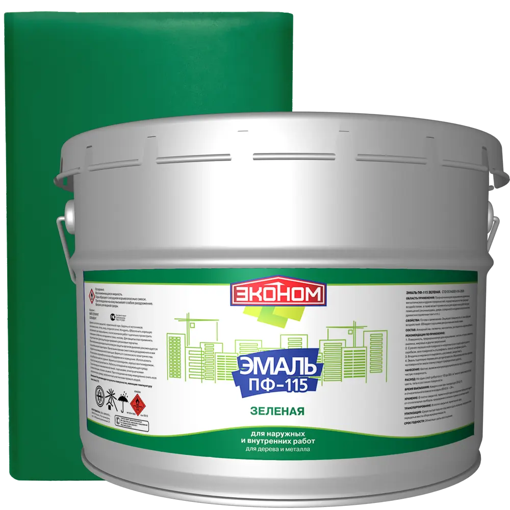 Эмаль Эконом ПФ-115 для наружных и внутренних работ, зеленая 9 кг 17831513