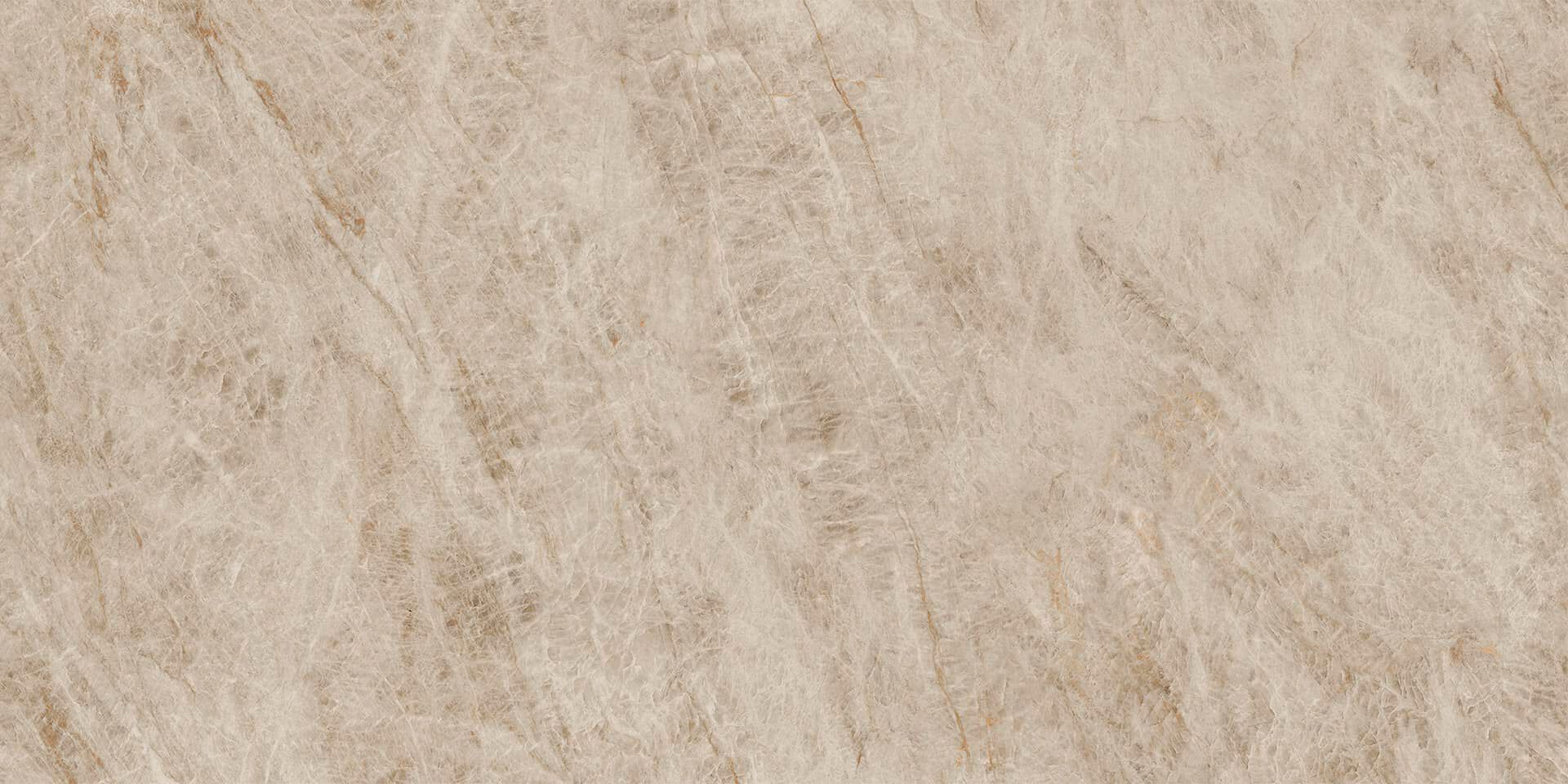 Керамогранит с мраморным эффектом Atlas Plan TAJ MAHAL NOISETTE ARCH-00037001 - Вид №1