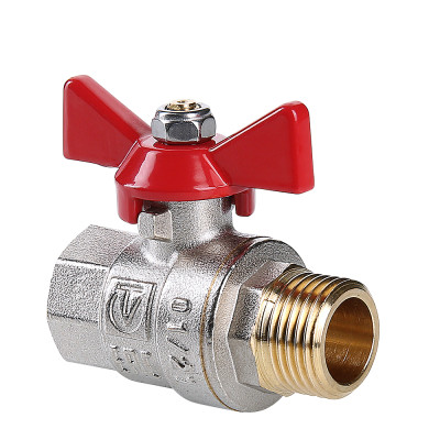 VT.218.N.05 Кран шаровой VALTEC BASE Valtec 3/4" 