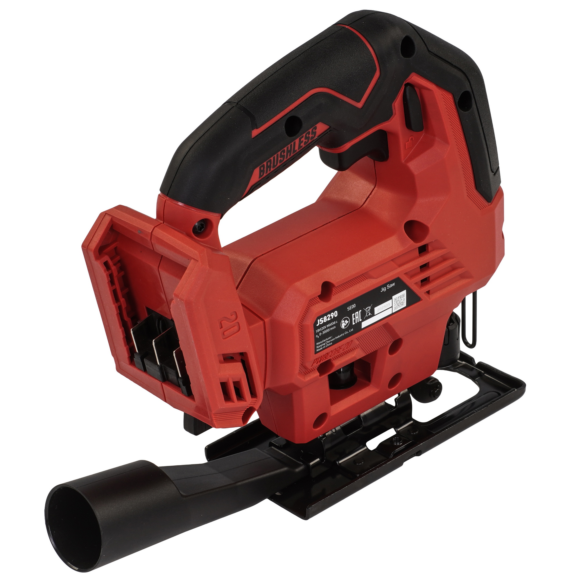 Электрический лобзик SKIL JS8290  , Без ЗУ, Без АКБ 9284597 STDN-0030297 - Вид №1