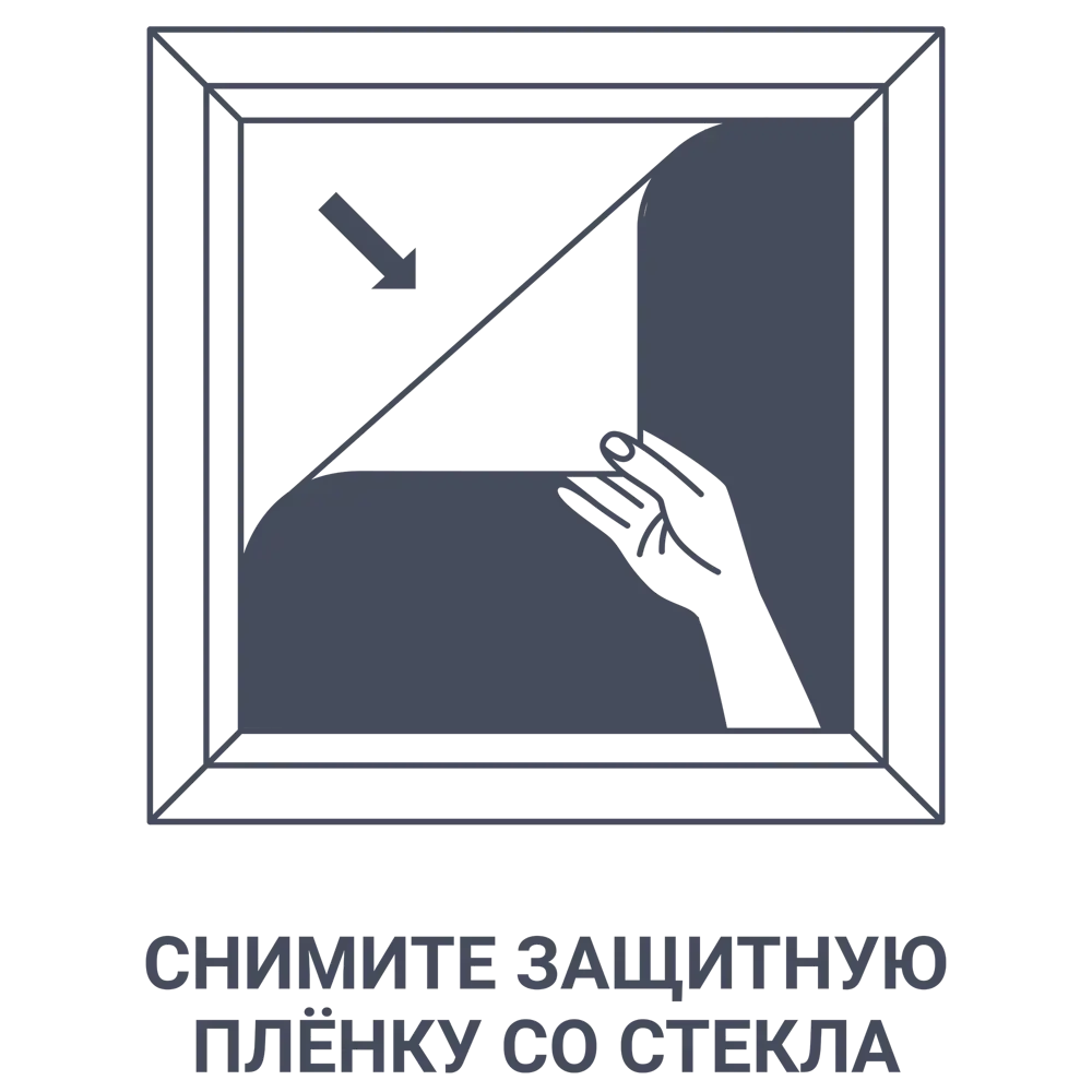 Рамка Inspire Rose 21х30 см дерево цвет коричневый 13121987 STLM-2119845  - Вид №4