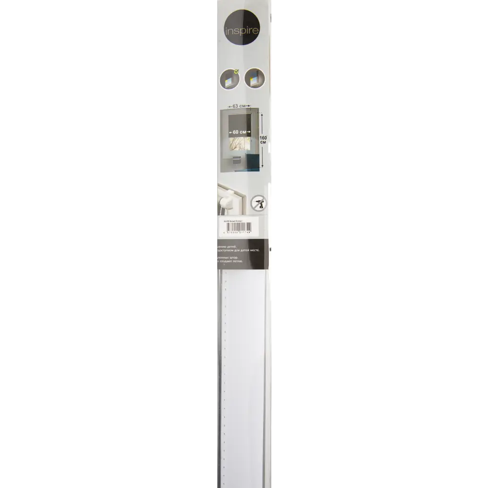 Штора рулонная Inspire Blackout 120х160 см цвет белый 16763361 STLM-2070377  - Вид №4