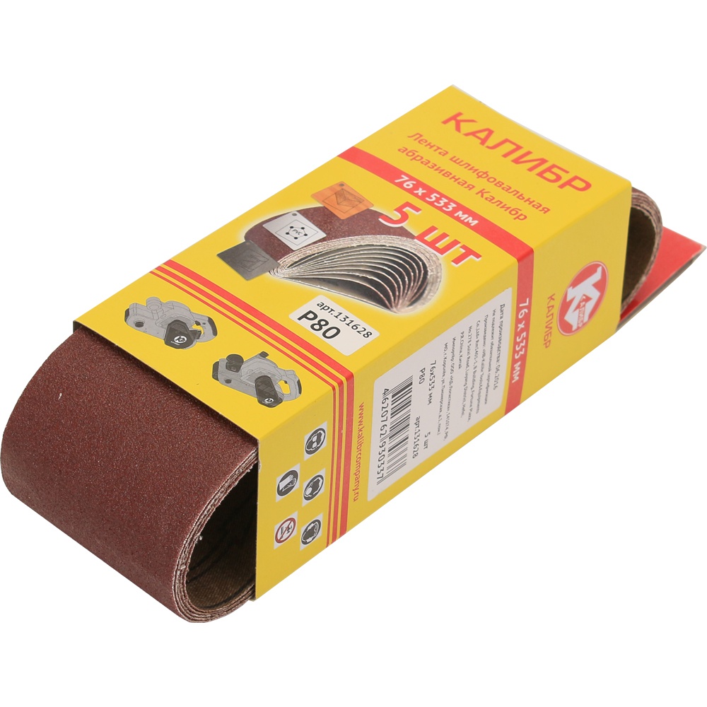 30407 Калибр Шлифовальная лента Калибр 76х533 мм (арт.131628)  - Вид №2