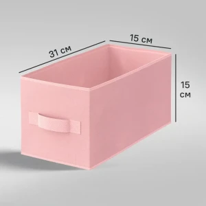 Короб Spaceo KUB Kiss 15x31x15 см 6.9 л полиэстер цвет розовый 81990609 STLM-2018092