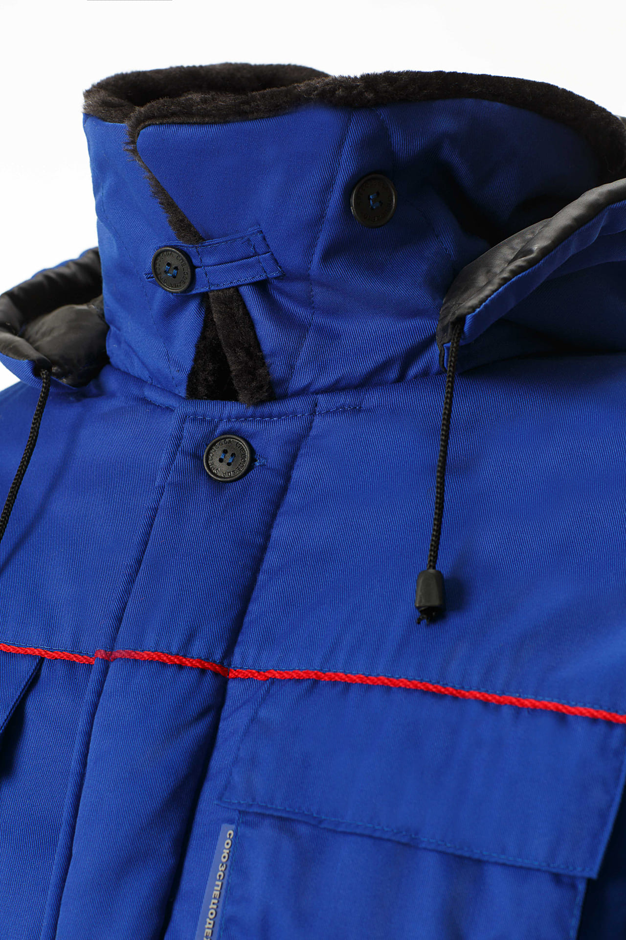 63784 Костюм "Эксперт-К" зимний василек  Зимняя спецодежда  размер 56-58/170-176  - Вид №7