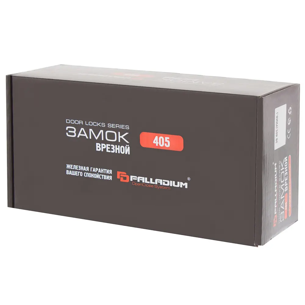 Врезной замок Palladium 405 для входных дверей 18617674 STLM-0011727 - Вид №2