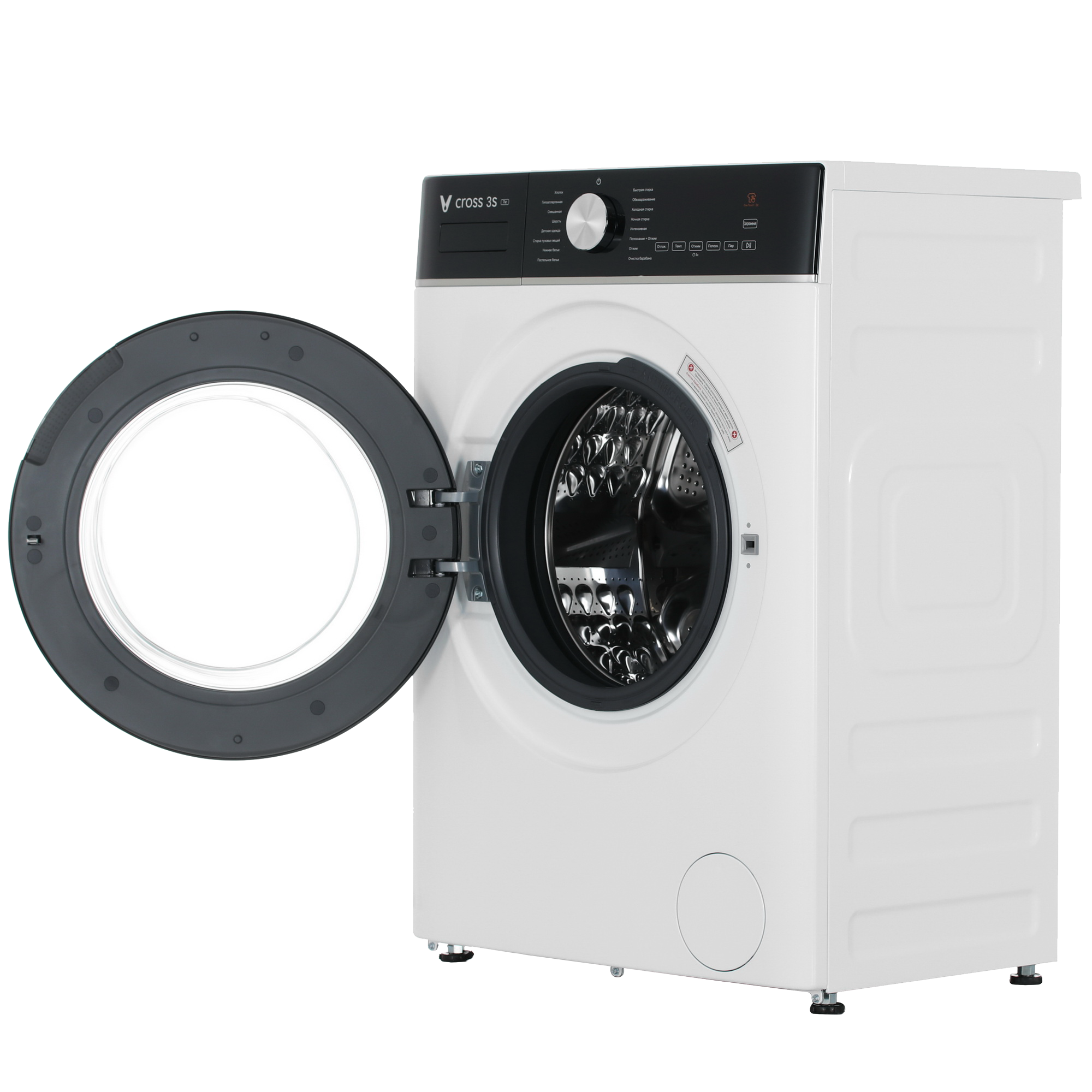 5479155 Стиральная машина Viomi WM7FSA-W6A белый STDN-0094082 - Вид №5
