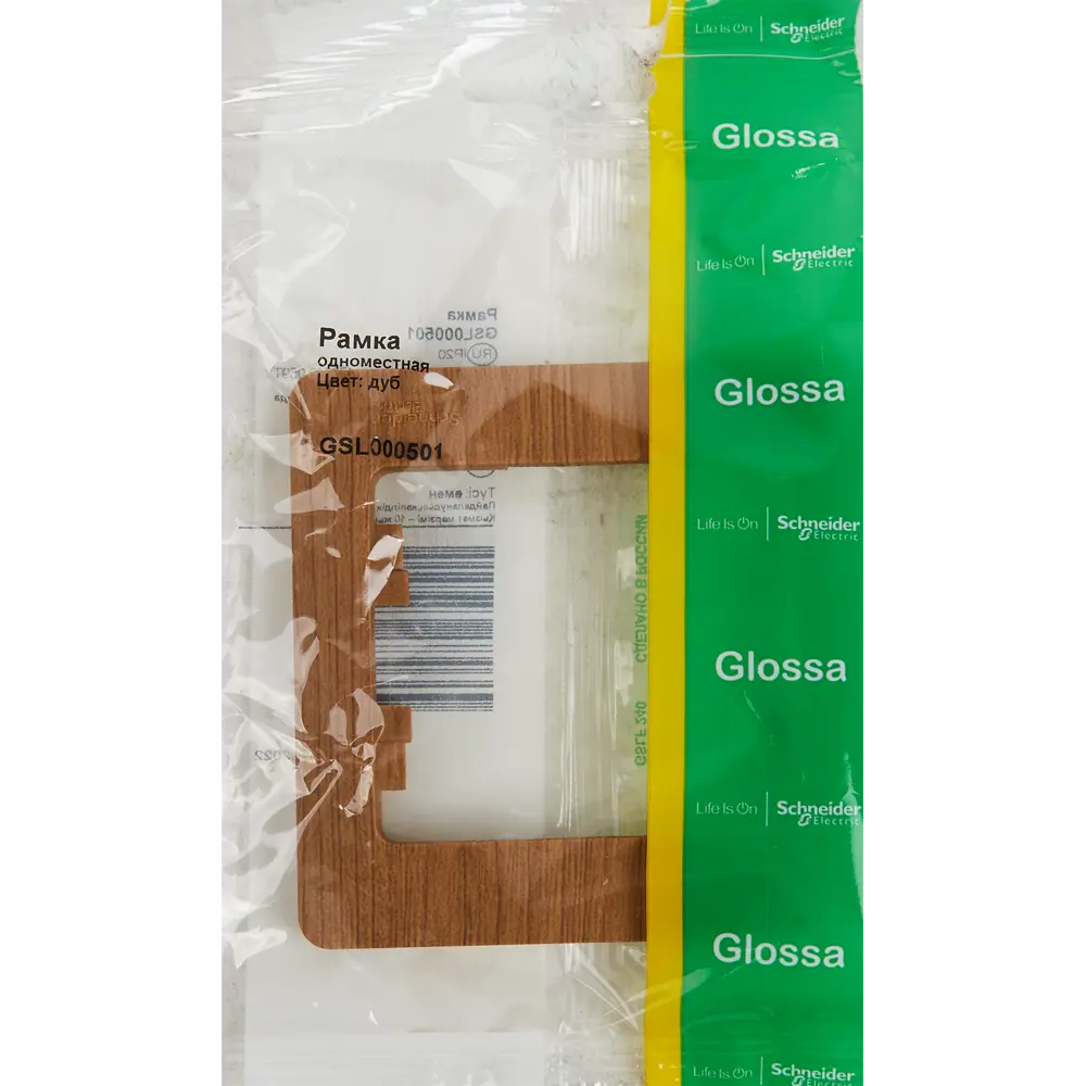 Рамка для розеток и выключателей Systeme Electric Glossa 1 пост одинарная цвет дуб STLM-2056460 - Вид №3