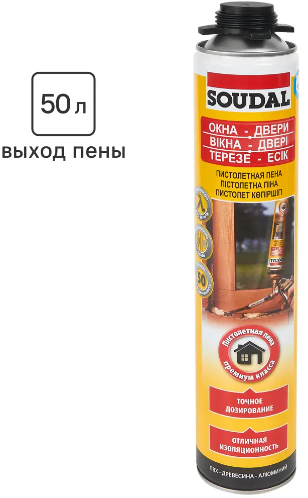 Soudal Профессиональная летняя монтажная пена 750 мл для строительных работ 86227281