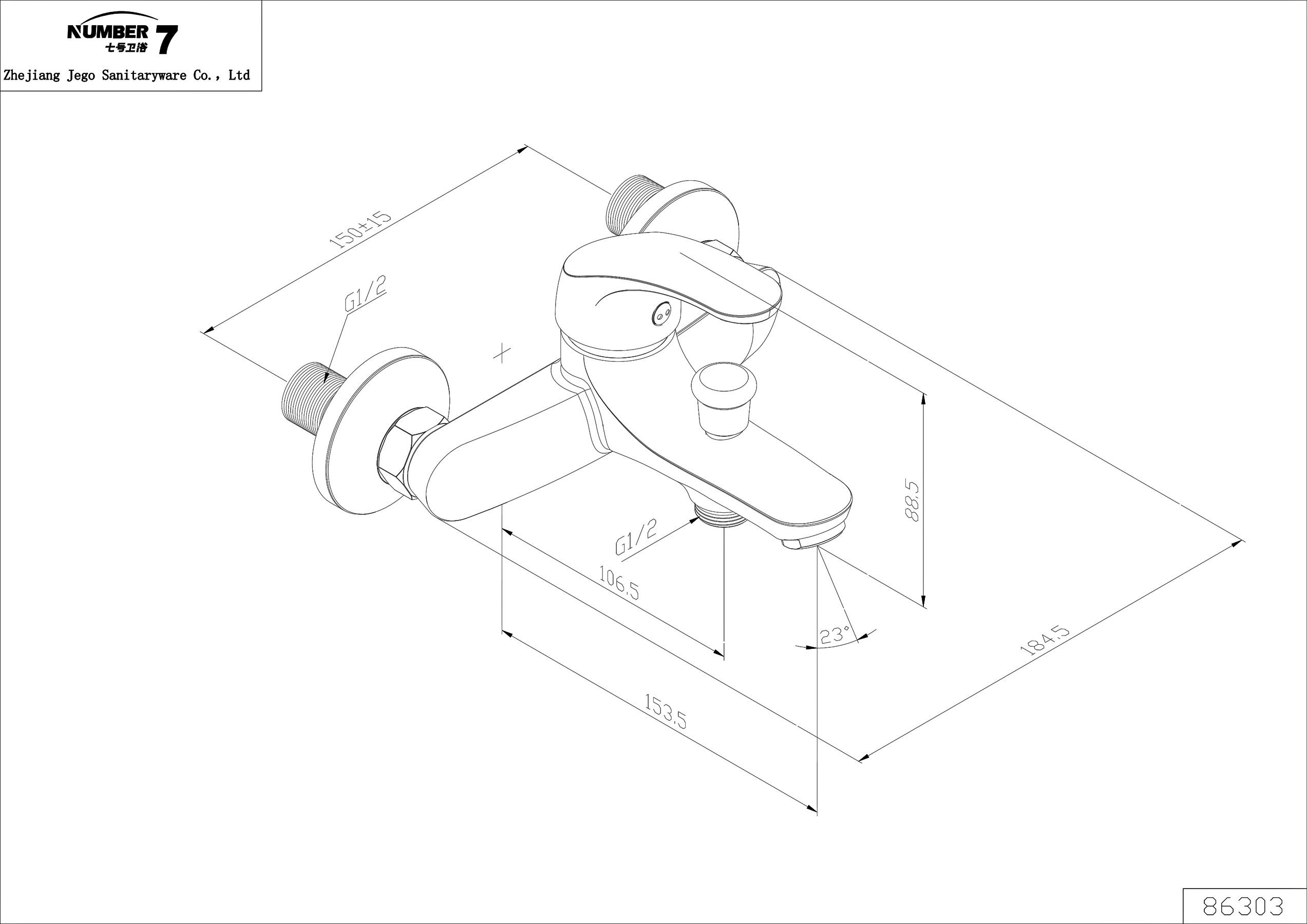 411000000 смеситель для ванны/душа Damixa Palace One  - Вид №1