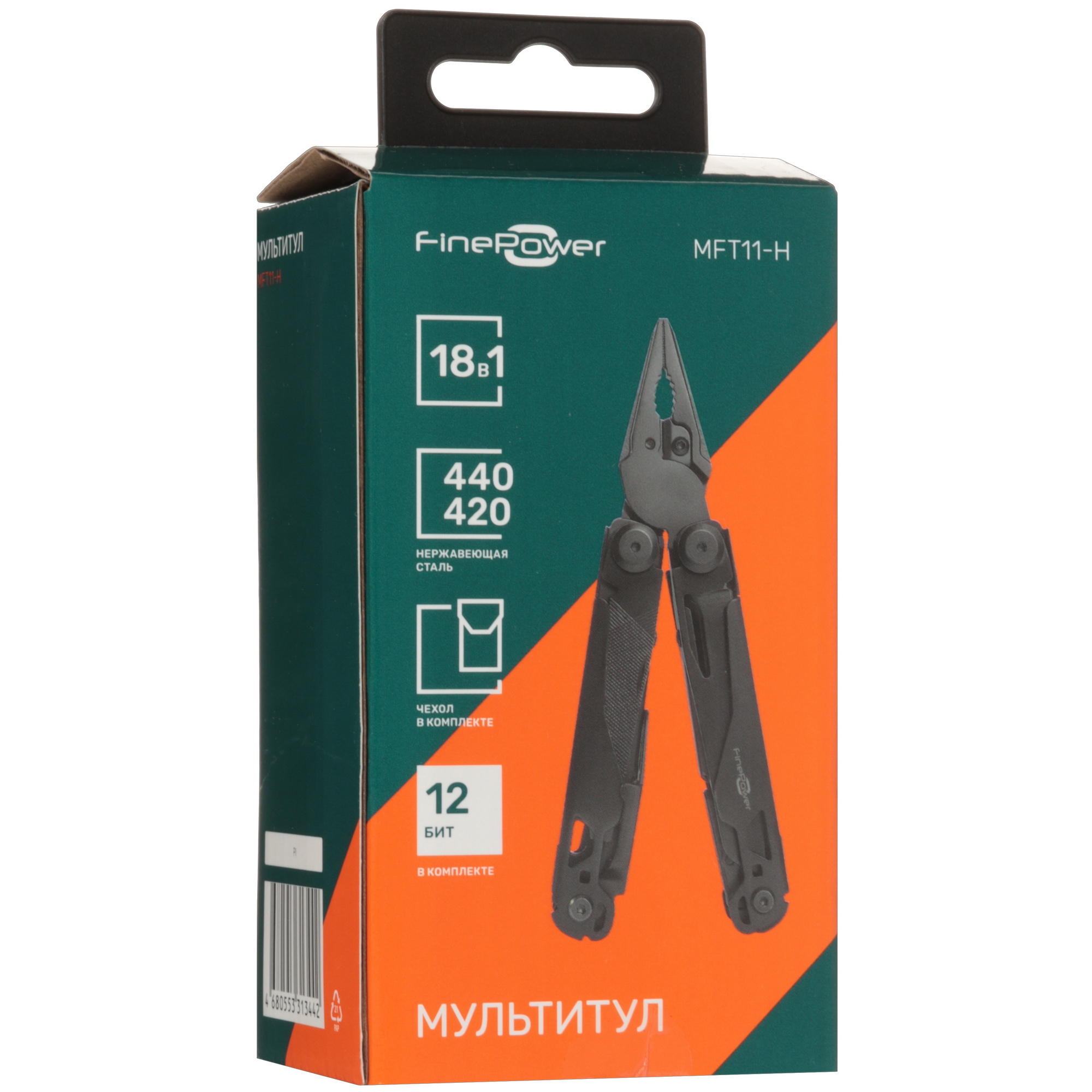Мультитул FinePower MFT11-H 9098555 STDN-0022271 - Вид №10