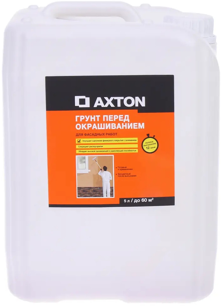 Фасадная акриловая грунтовка Axton для наружных работ 5 л 81960520