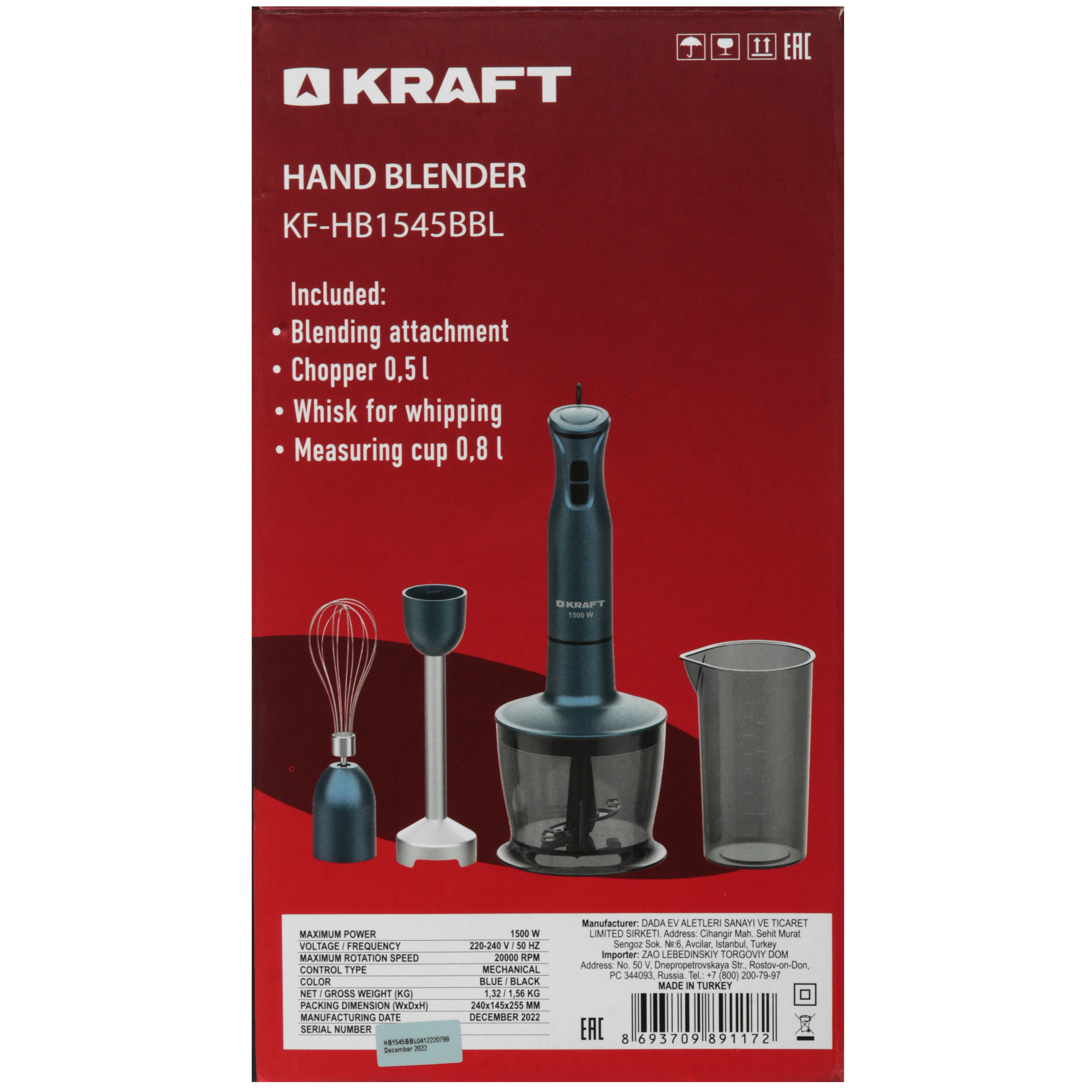 9052437 Блендер погружной Kraft KF-HB1545BBL синий STDN-0148784 - Вид №8