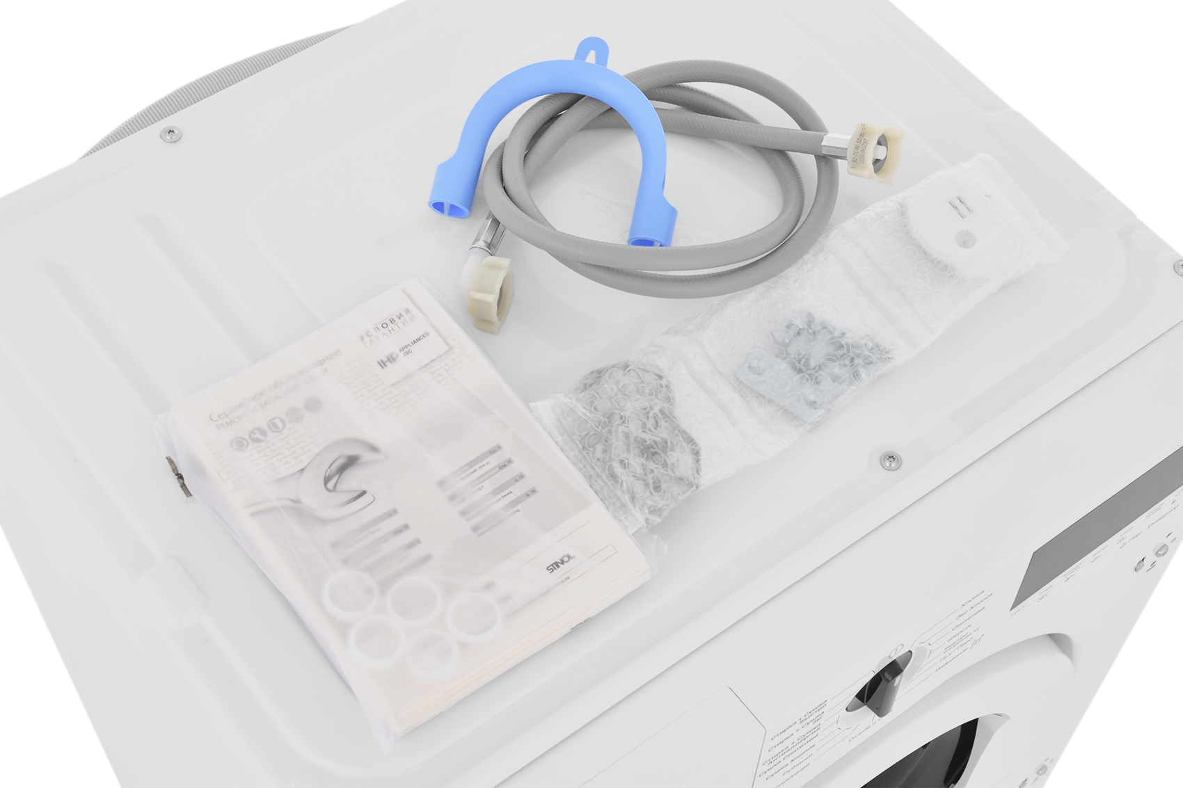 9947907 Встраиваемая стирально-сушильная машина Hotpoint BI WDHT 8548 V STDN-0017999 - Вид №11