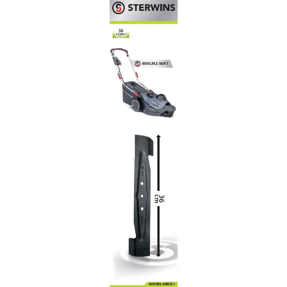 Нож для газонокосилки Sterwins 40VLM2-36P1 36 см STLM-2212229 - Вид №2