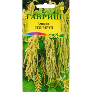 Амарант «Изумруд» DH, 0.1 г 82097812 STLM-2050925