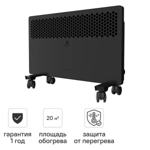 Конвектор электрический Royal Clima REC-LUB1500M с механическим термостатом 1500 Вт