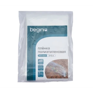 Пленка BEGINIA 3x6 м прозрачный полиэтилен