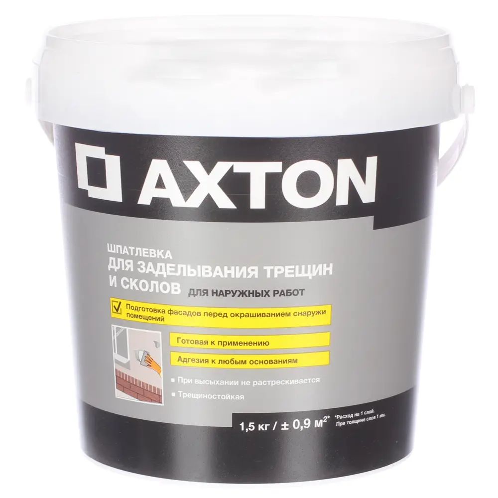 Шпатлевка для трещин для фасадов Axton 1.5 кг да STLM-2073776