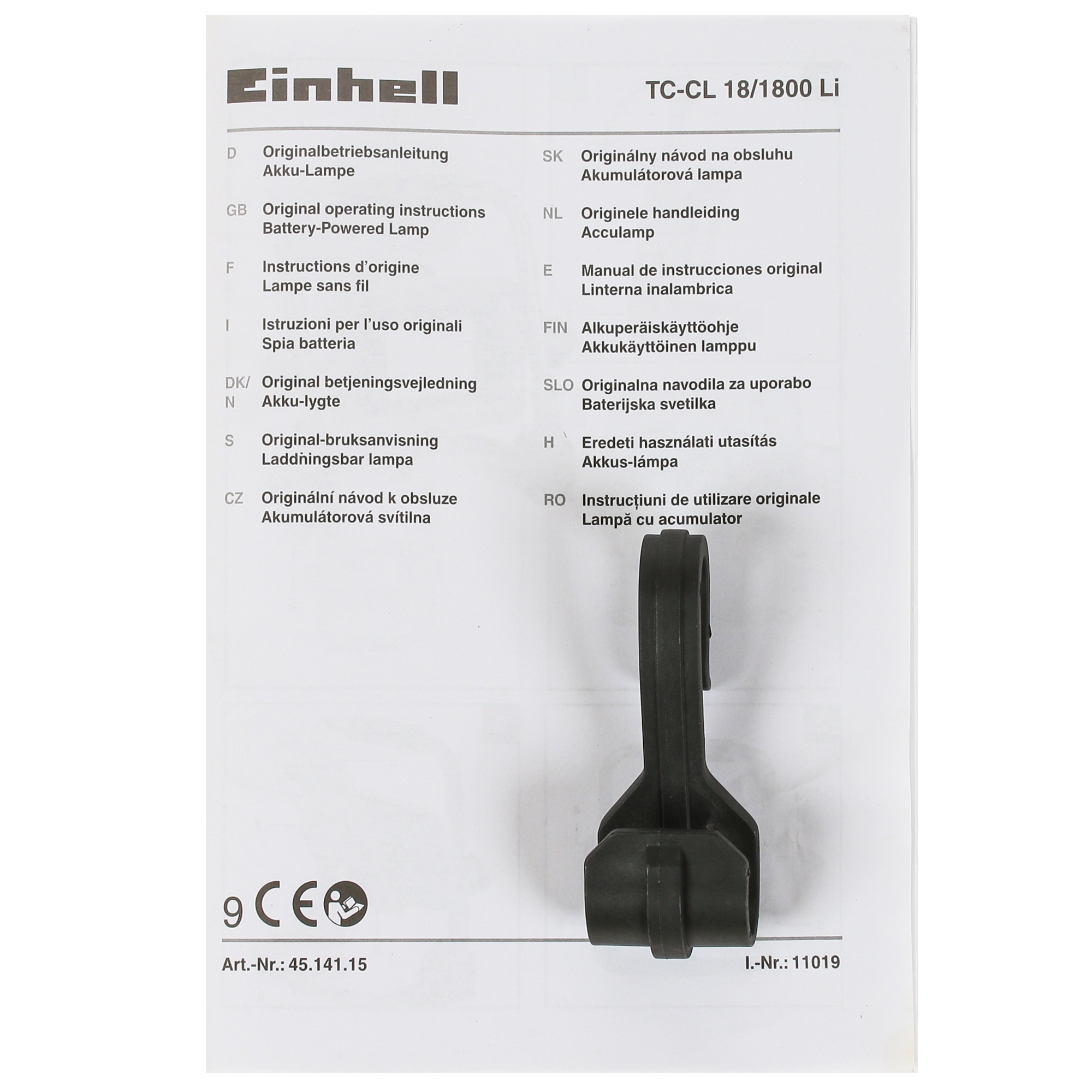 Фонарь Einhell PXC TC-CL 18/1800 Li - Solo Power X Change 18V , Без ЗУ 5333016 STDN-0036611 - Вид №5