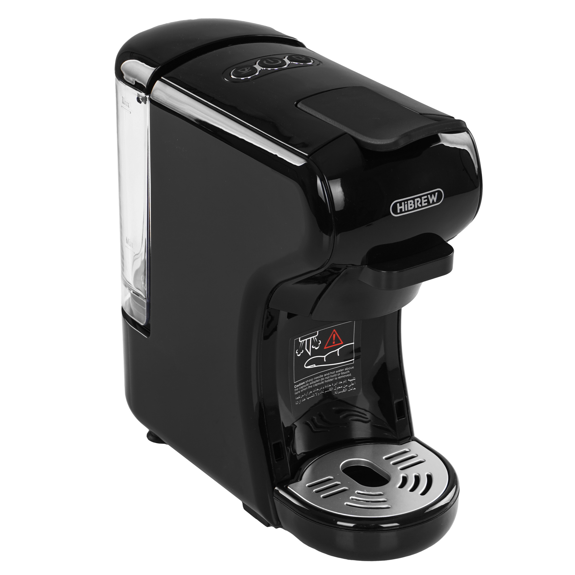 5454229 Кофемашина капсульная Hibrew H1A STDN-0102043 - Вид №5
