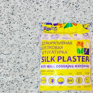 Жидкие обои Silk Plaster Норд 921 1.2 кг цвет голубой