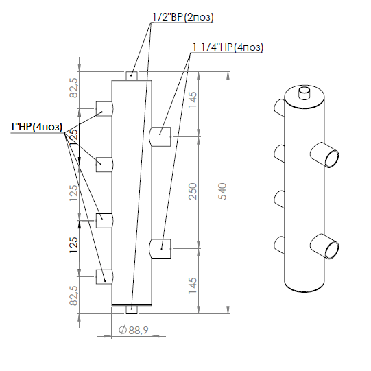 Купить Гидравлический разделитель 85 кВт, 2 контура Прокситерм GS322 - Вид №4