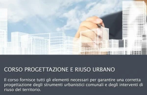 UNIPRO Курс структурного проектирования