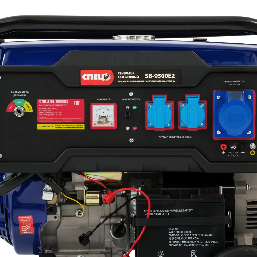 Бензиновый генератор СПЕЦ SB-9500E2 с электростартером и колёсами 89180330 STLM-1418598 - Вид №3