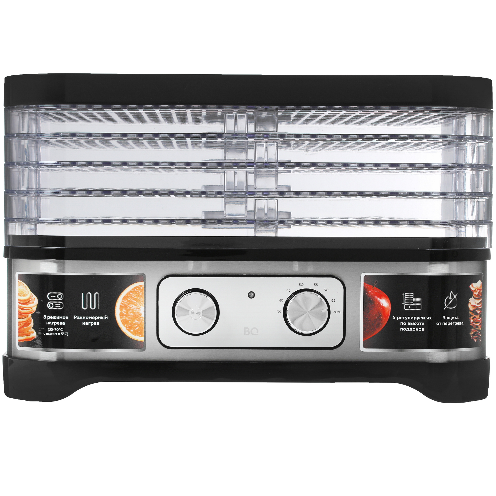 9902522 Сушилка для овощей и фруктов BQ FD1000 серебристый STDN-0007390 - Вид №1