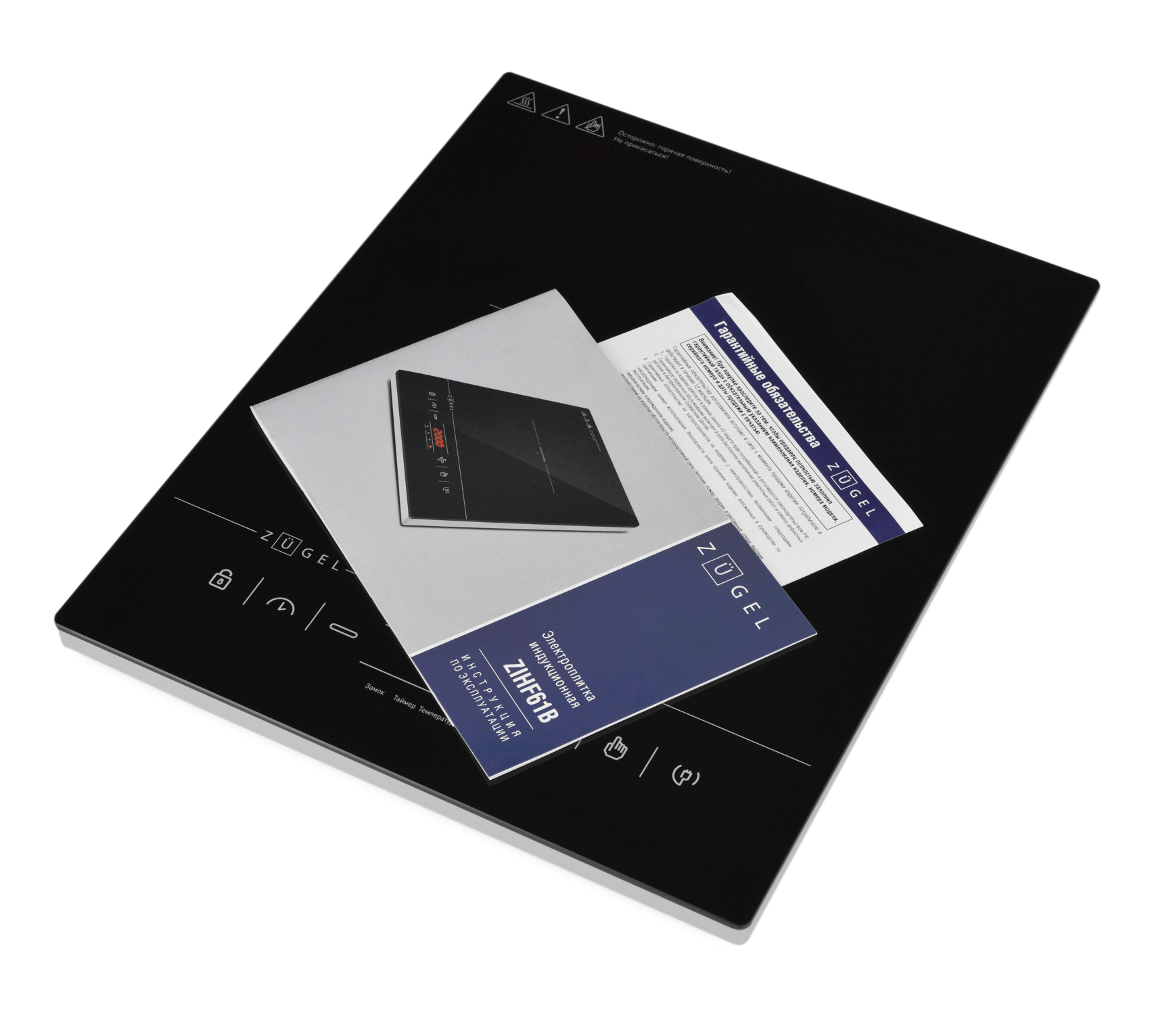 9979554 Плита компактная электрическая ZUGEL ZIHF61B черный STDN-0077635 - Вид №15