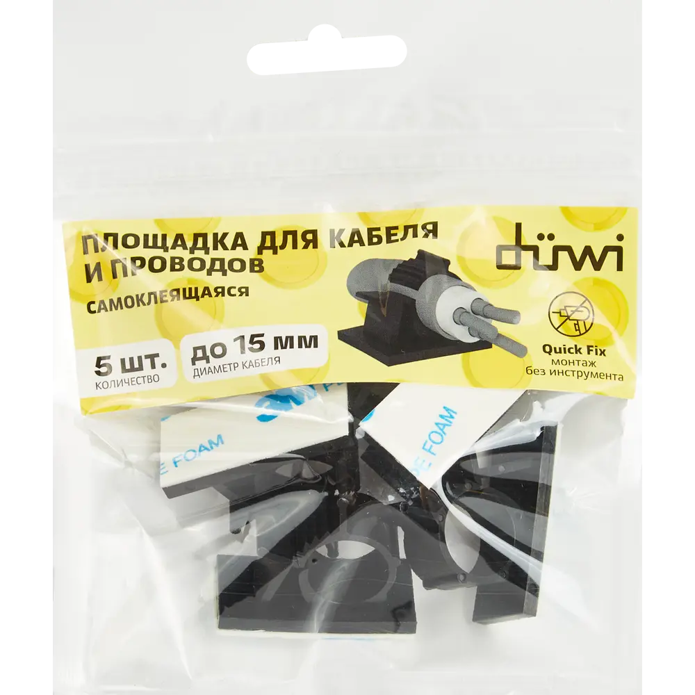 Santreyd Самоклеящаяся площадка для хомутов 15 мм, 5 шт 86218567 STLM-1102508 - Вид №3