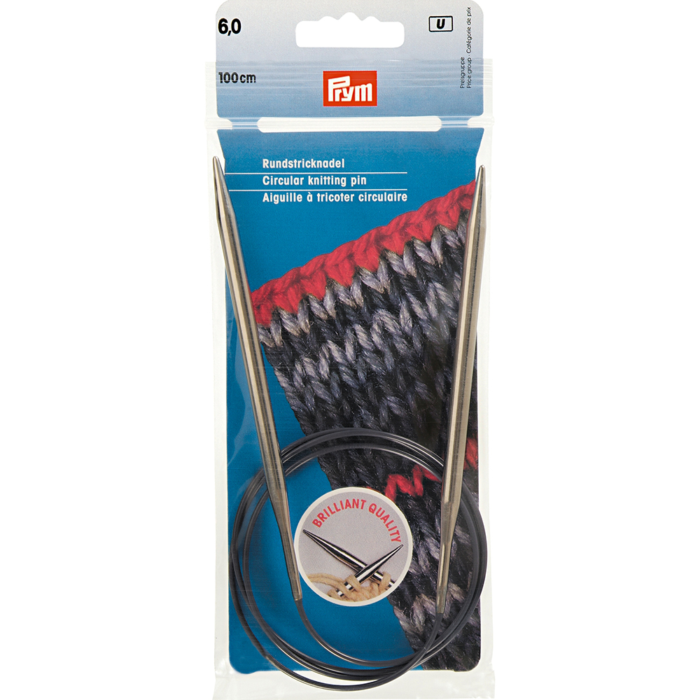 212186 Спицы PRYM круговые латунь d 6.0 мм 100 см серебристые PRYM 