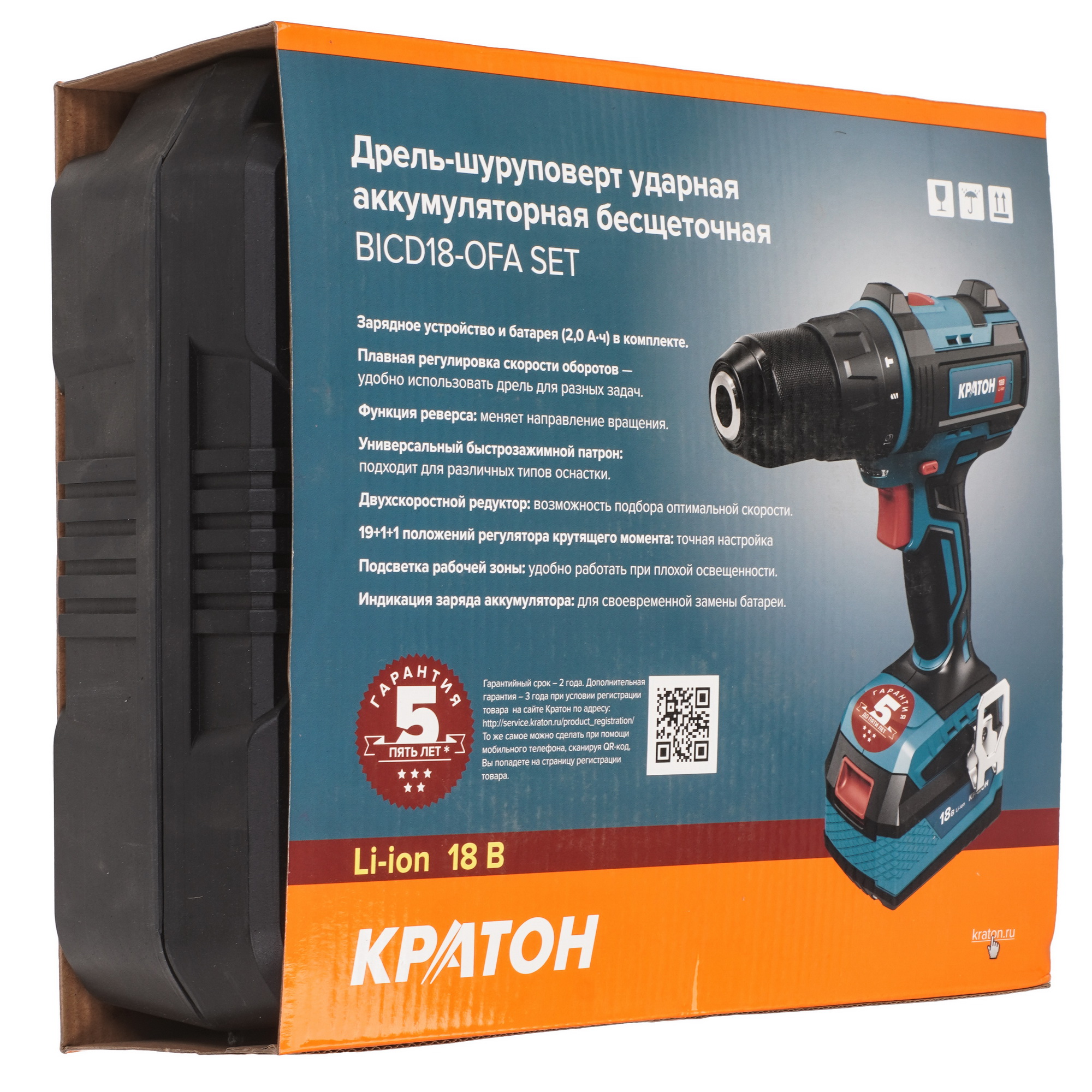 Дрель-шуруповерт Кратон OFA BICD18 9127746 STDN-0069617 - Вид №8