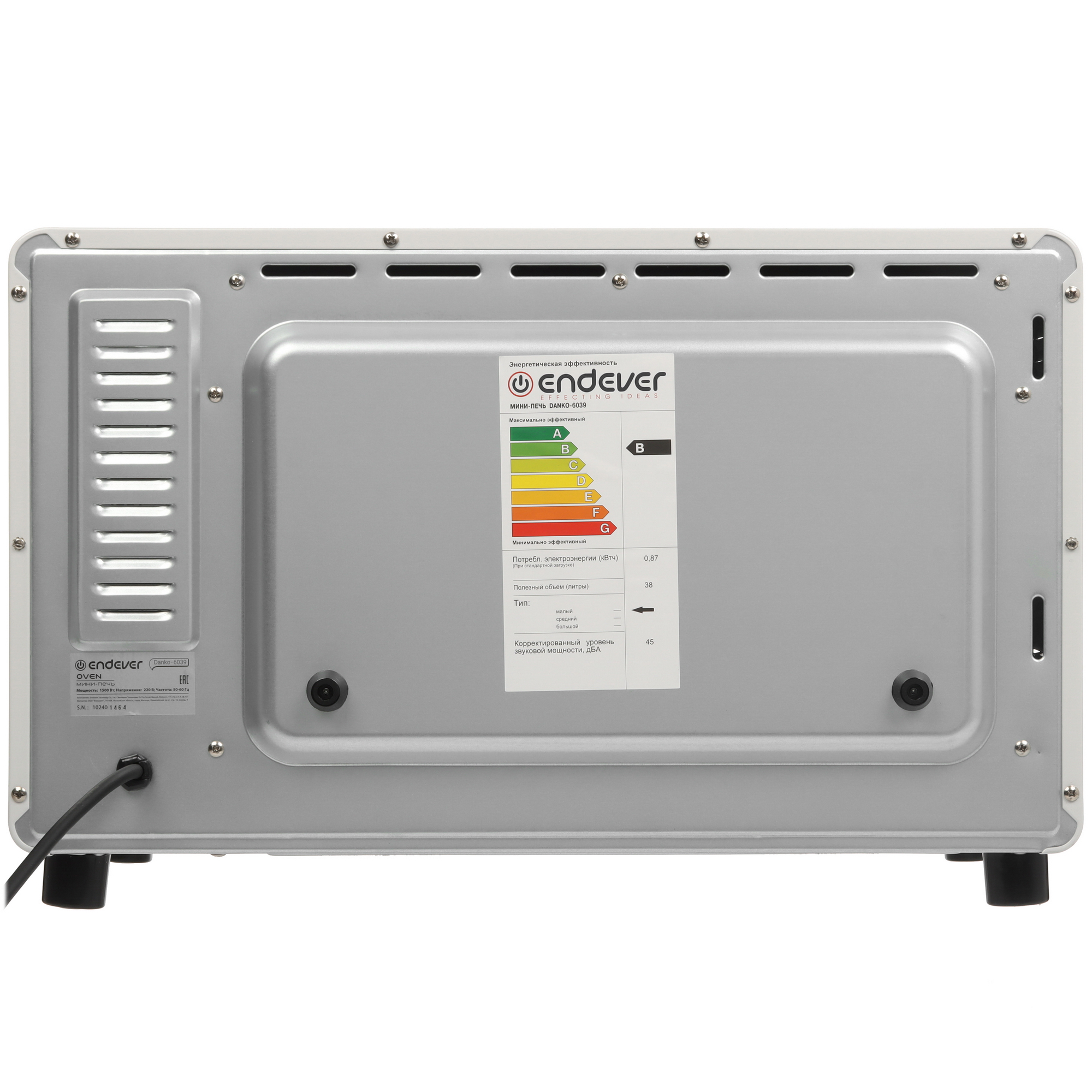 5350893 Мини-печь Endever Danko 6039 белый STDN-0029621 - Вид №6