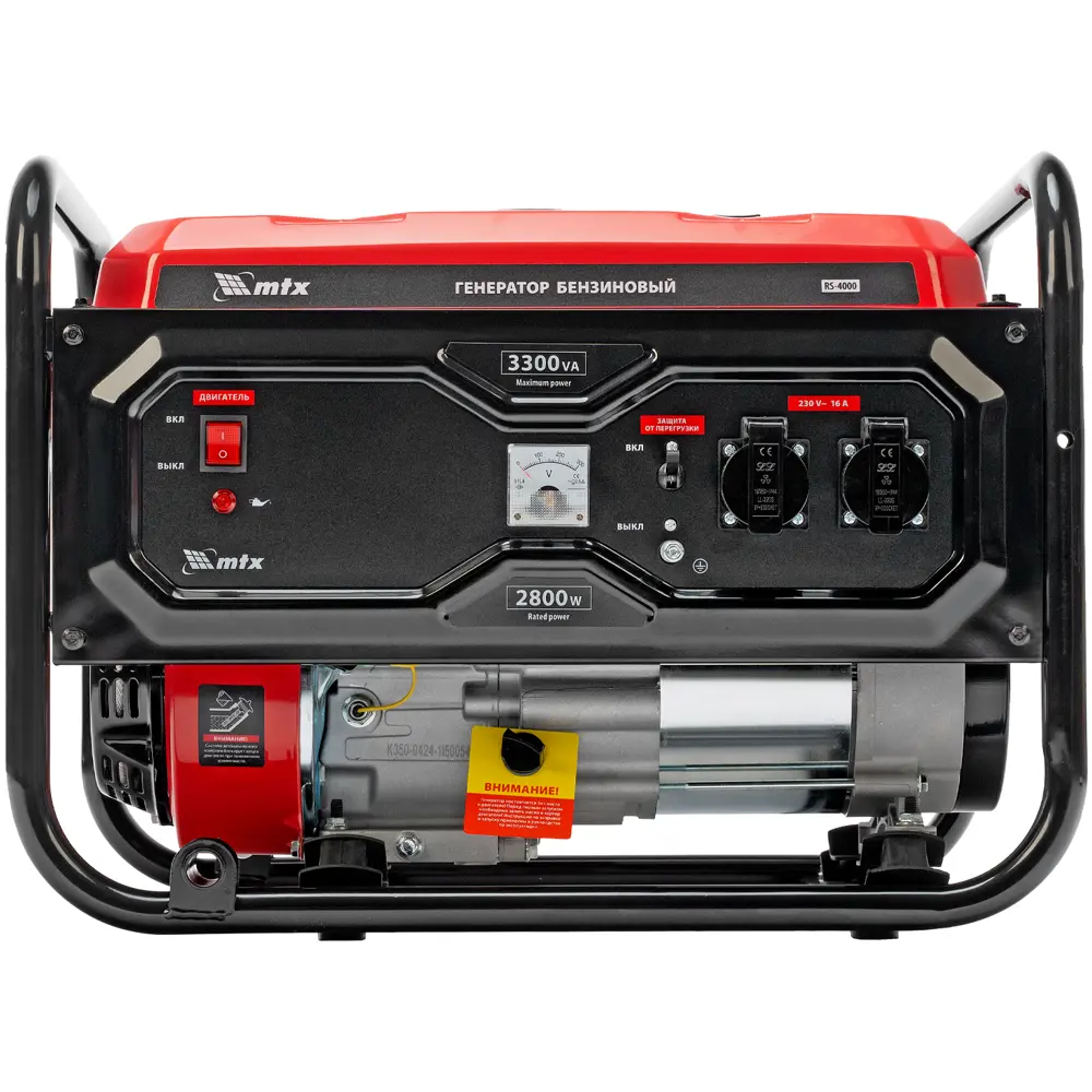 Генератор бензиновый MTX RS-4000, 3.3 кВт STLM-2062107 - Вид №4