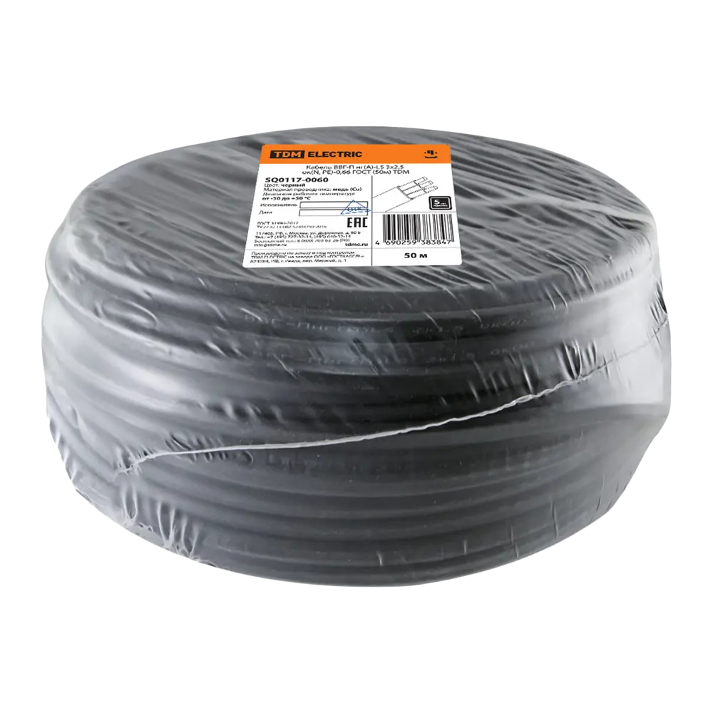 Кабель TDM Electric ВВГпнг(A)-LS 3×2,5 мм² 50 м для внутренней и наружной прокладки 84574036 STLM-1566490 - Вид №1