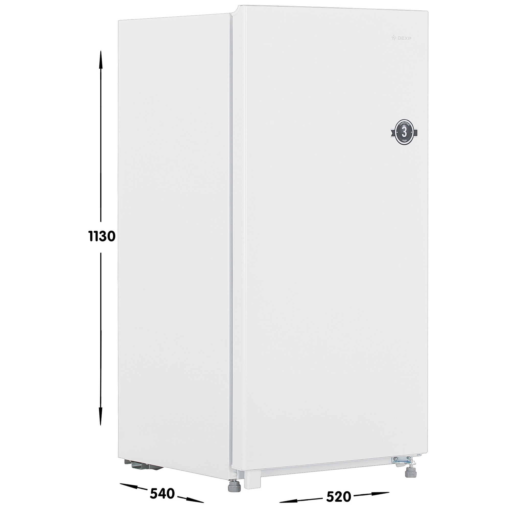 5039484 Холодильник компактный   DEXP S2-0160AMA белый STDN-0140165 - Вид №6