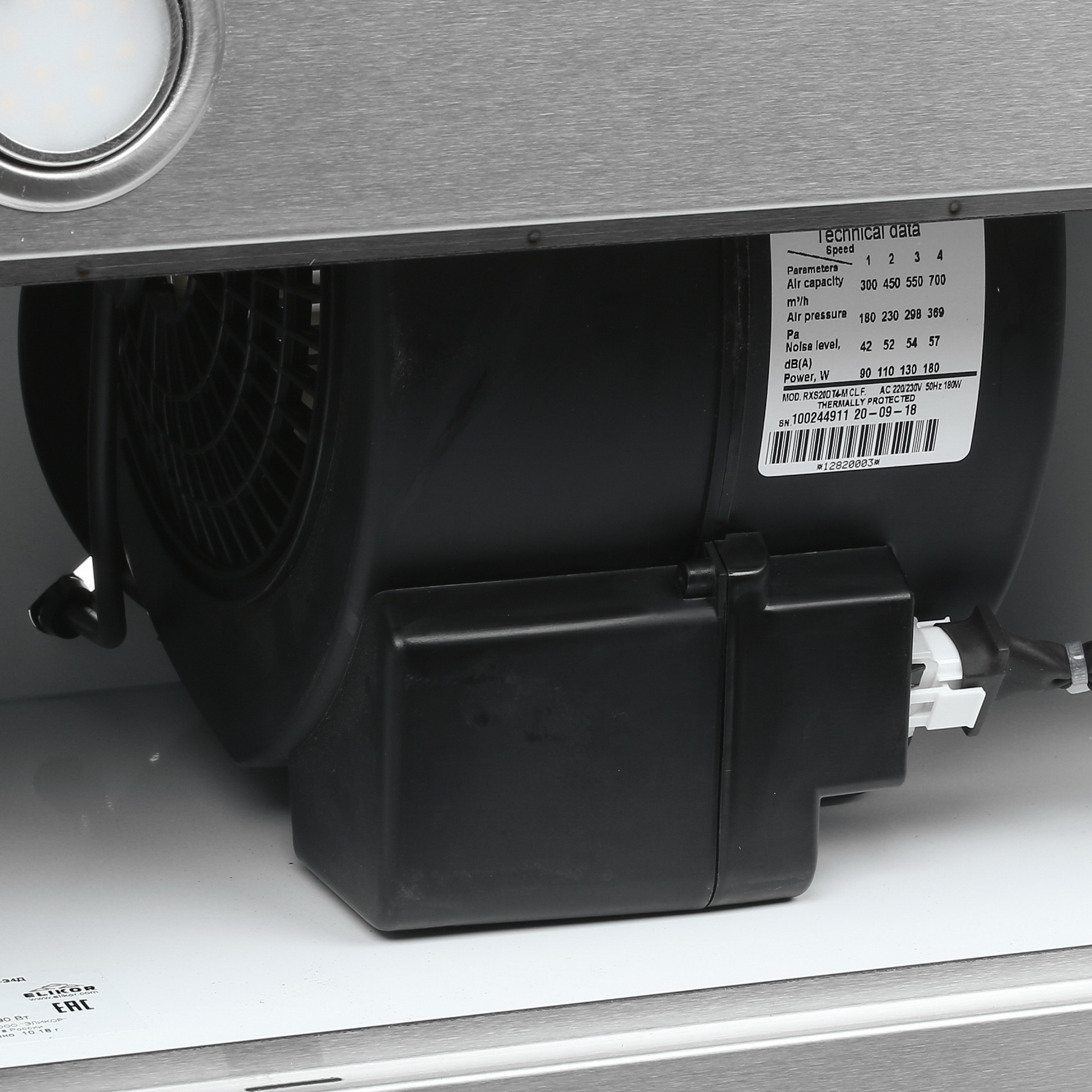 1183412 Вытяжка полновстраиваемая ELIKOR Врезной блок S4 52Н-700-Э4Д серебристый STDN-0094826 - Вид №6