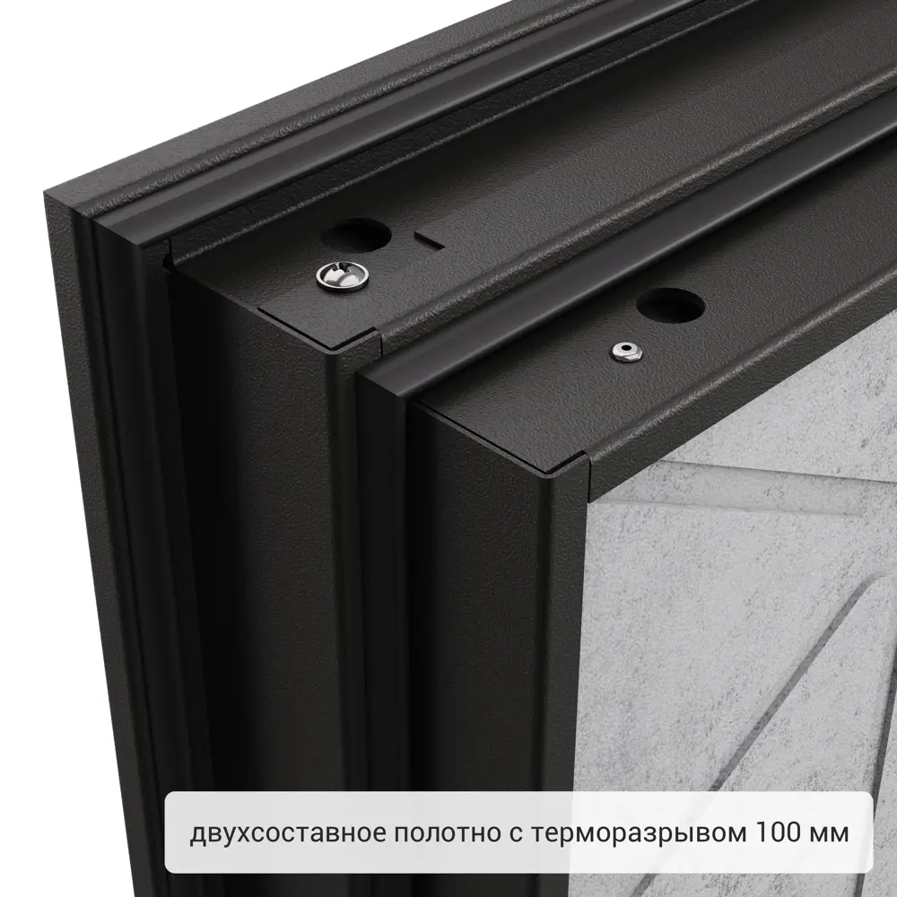 Дверь входная металлическая Норда 880 мм левая цвет арт светло-серый 83404226 STLM-2189449 TOREX  - Вид №12