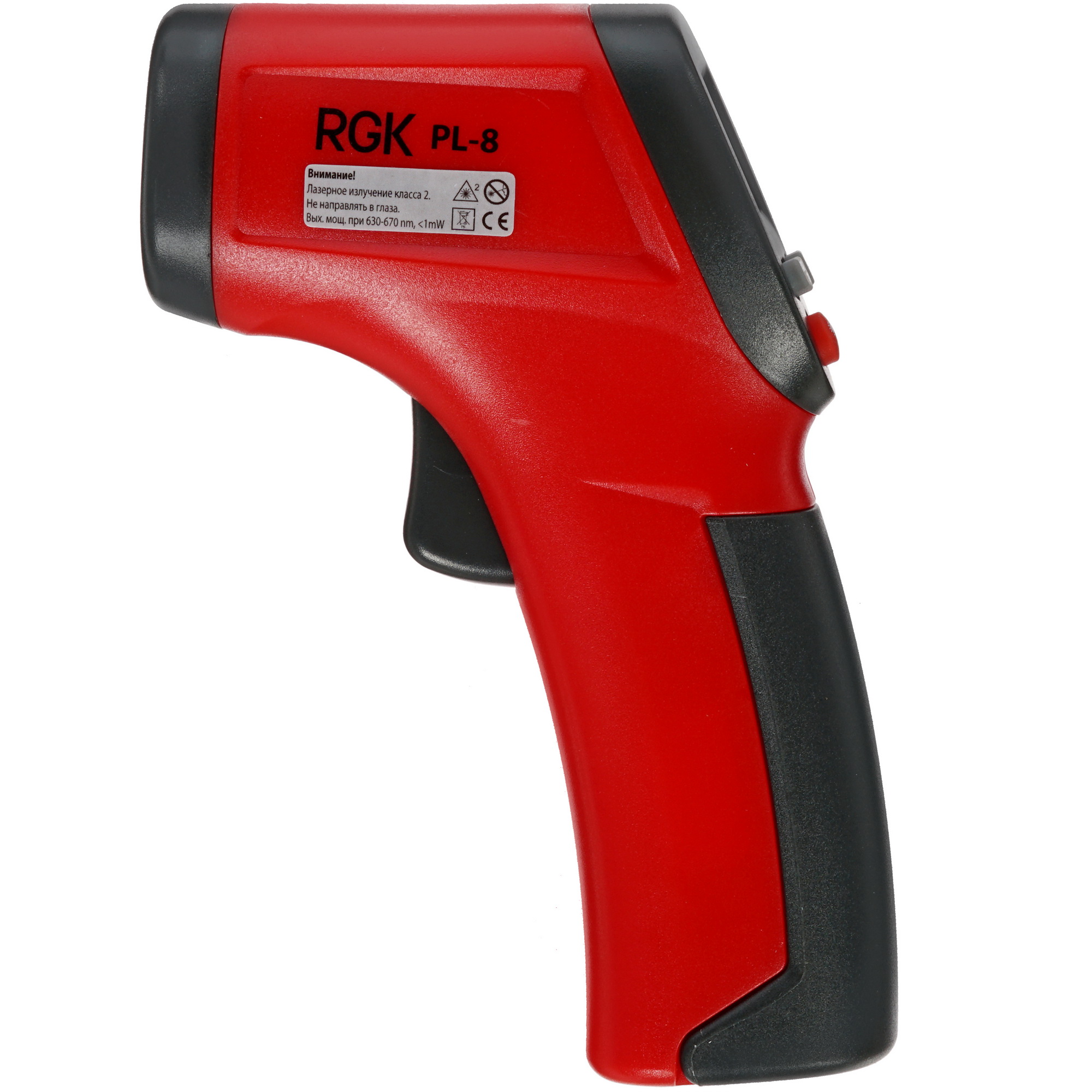 Пирометр RGK PL-8 1263710 STDN-0107051