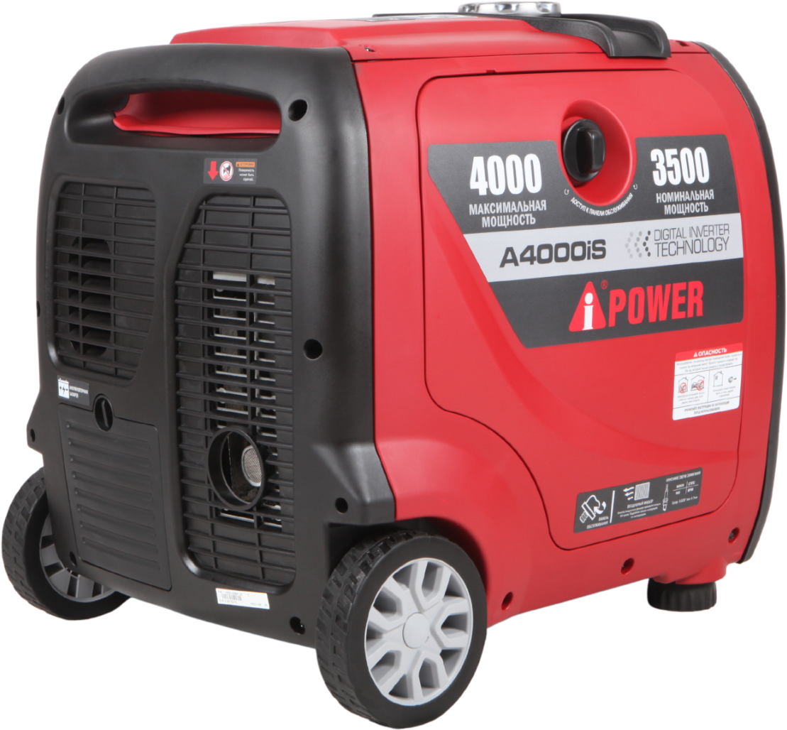 Электрогенератор   бензиновый A-iPower A4000iS 9191140 STDN-0000502 - Вид №6