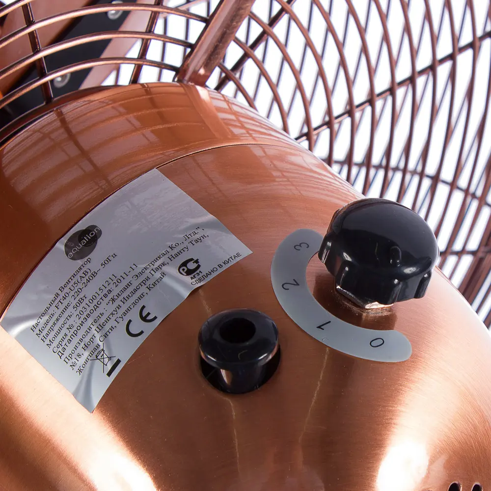 Вентилятор настольный Equation D40 см 50 Вт STLM-2104311 - Вид №1