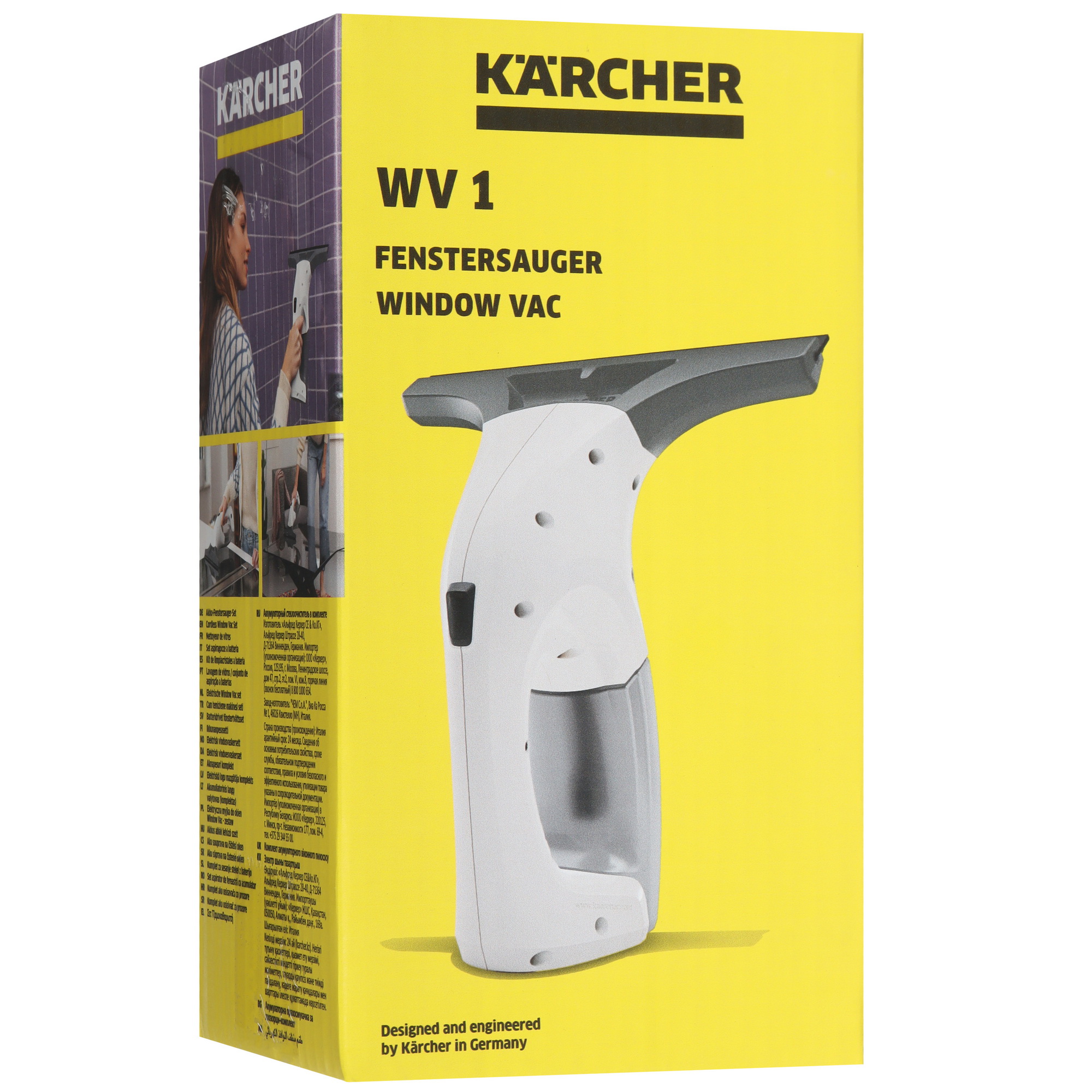 9074375 Стеклоочиститель Karcher WV 1 STDN-0145467 - Вид №9