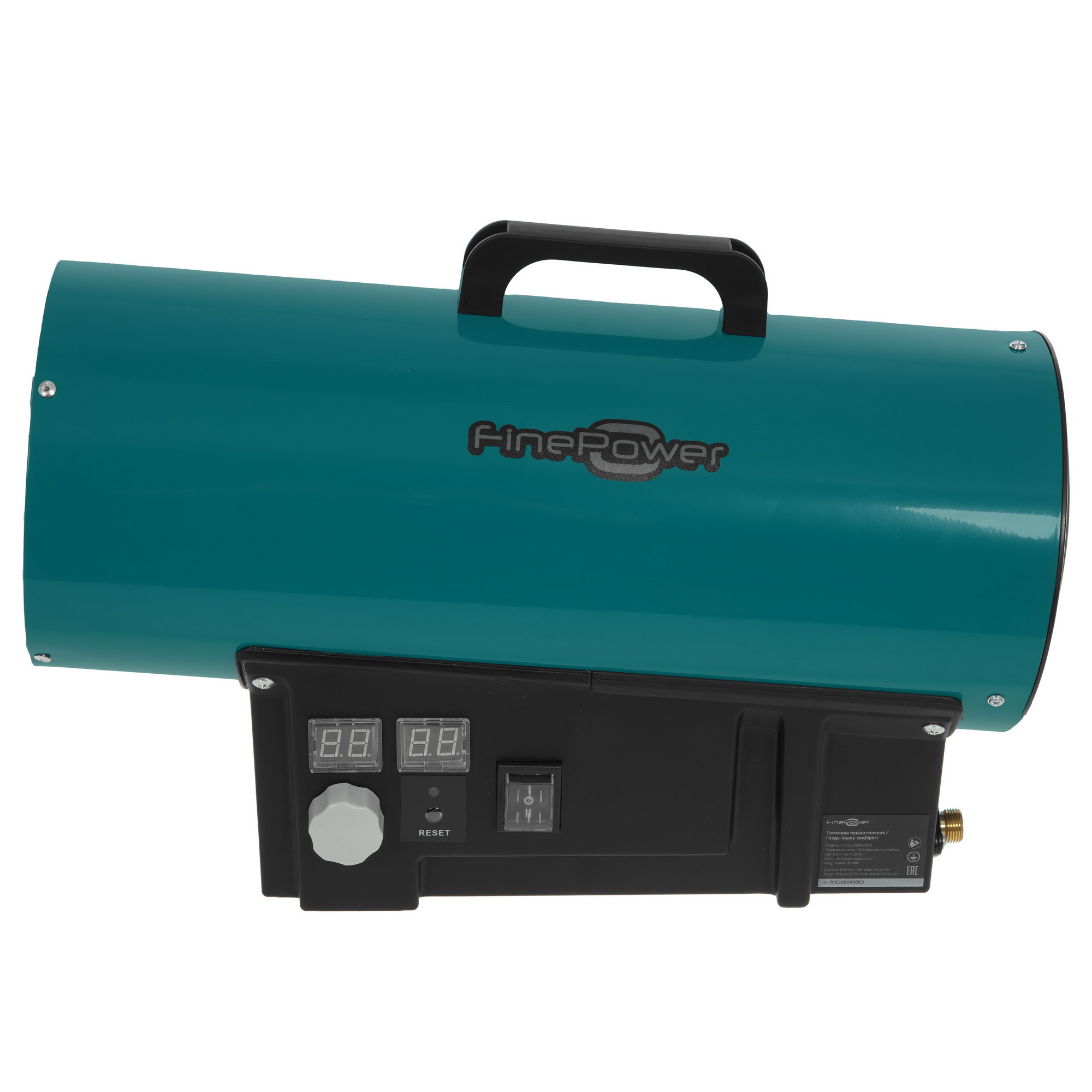 5400855 Тепловая пушка газовая FinePower FGFH-30A STDN-0146685 - Вид №2